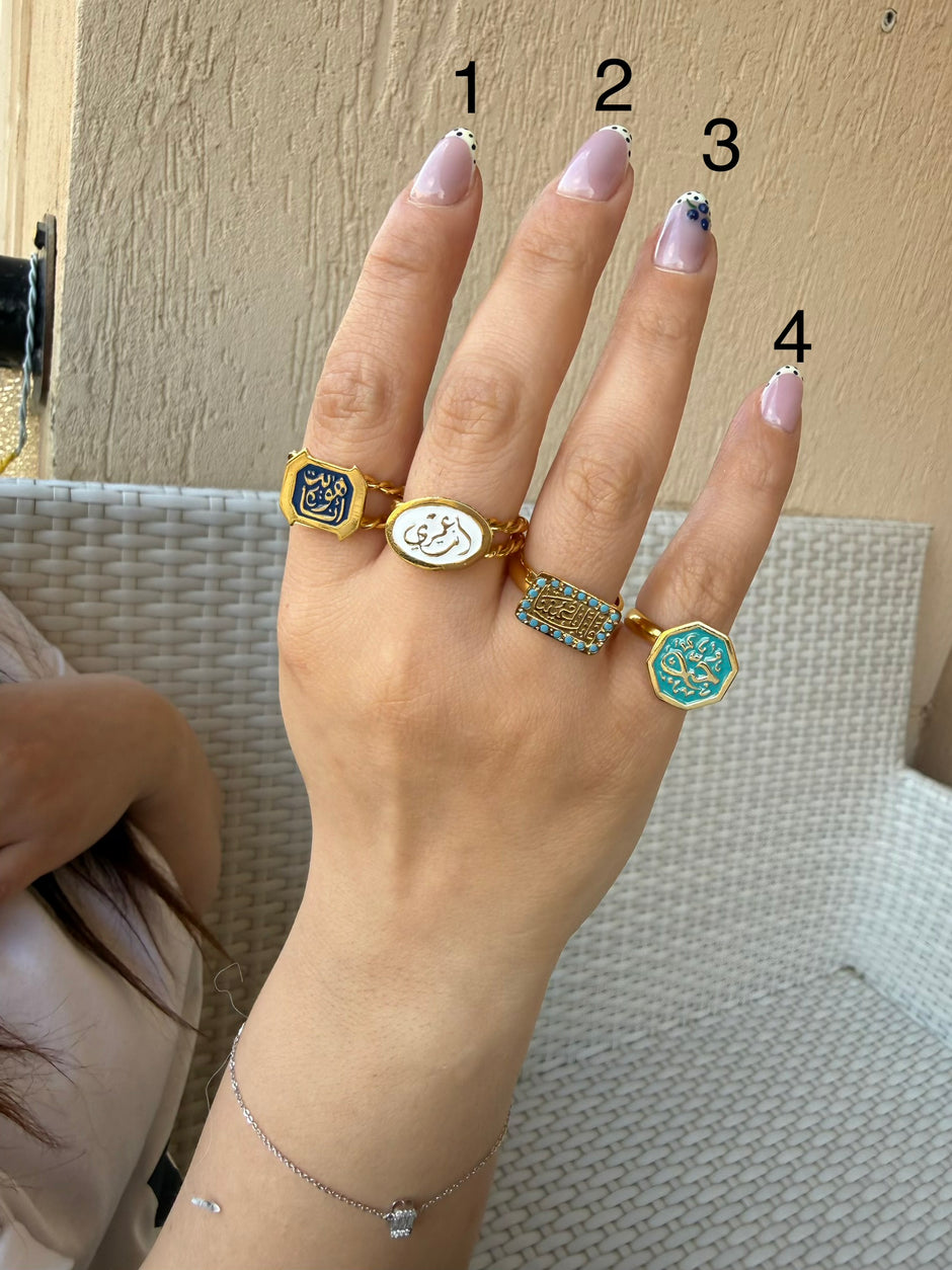 Ring gold plated 24k نحاس مطلى دهب hand made