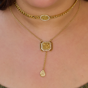 Necklace gold plated1-  (انت عمرى) 2- هويت انا))