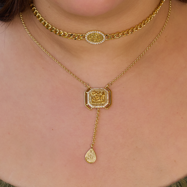 Necklace gold plated1-  (انت عمرى) 2- هويت انا))