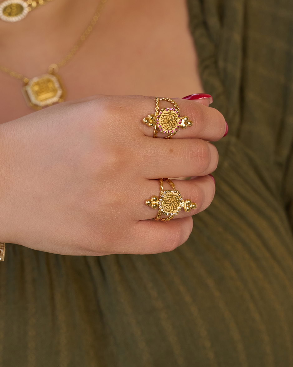 Arabian style نحاس مطلى 24k ( الرزاق)