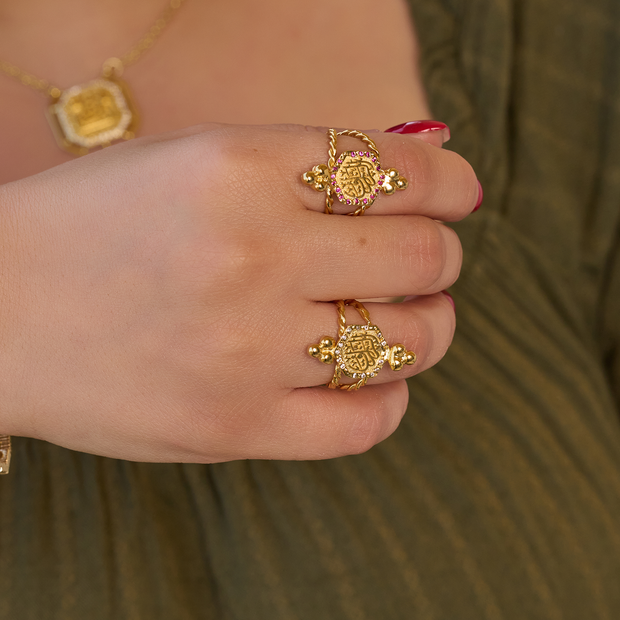 Arabian style نحاس مطلى 24k ( الرزاق)
