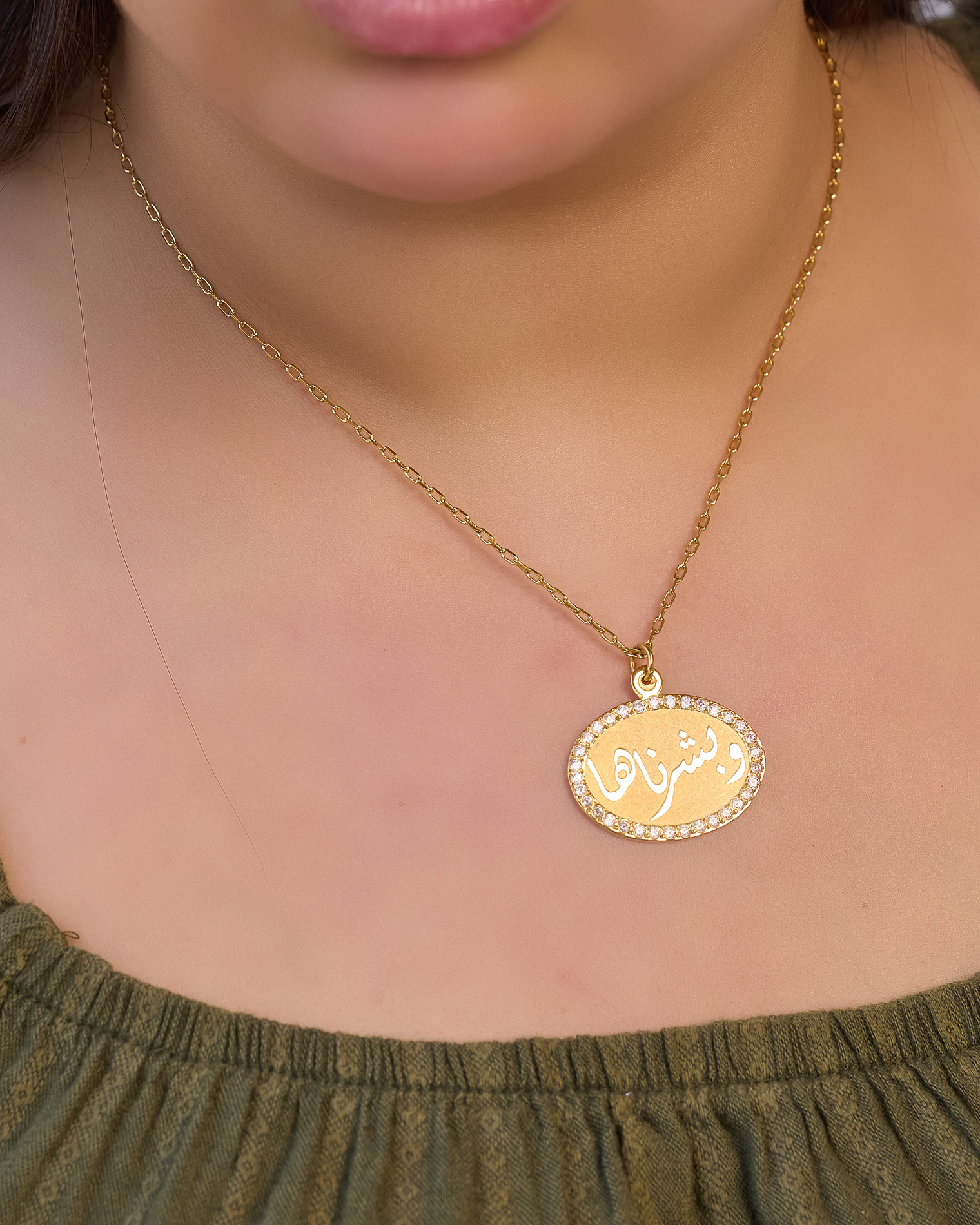 Necklace نحاس مطلى دهب عيار 24 (وبشرناها)
