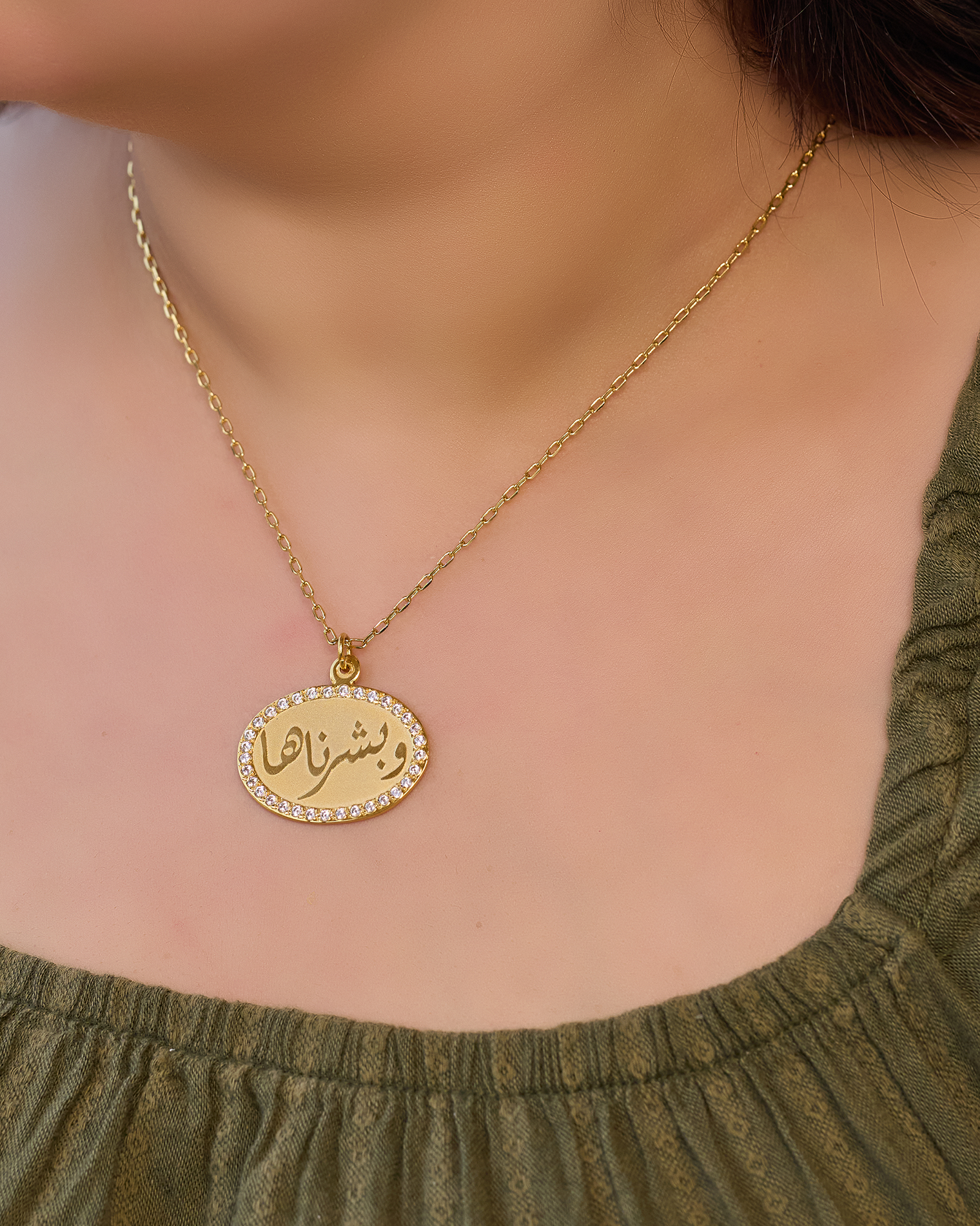 Necklace نحاس مطلى دهب عيار 24 (وبشرناها)