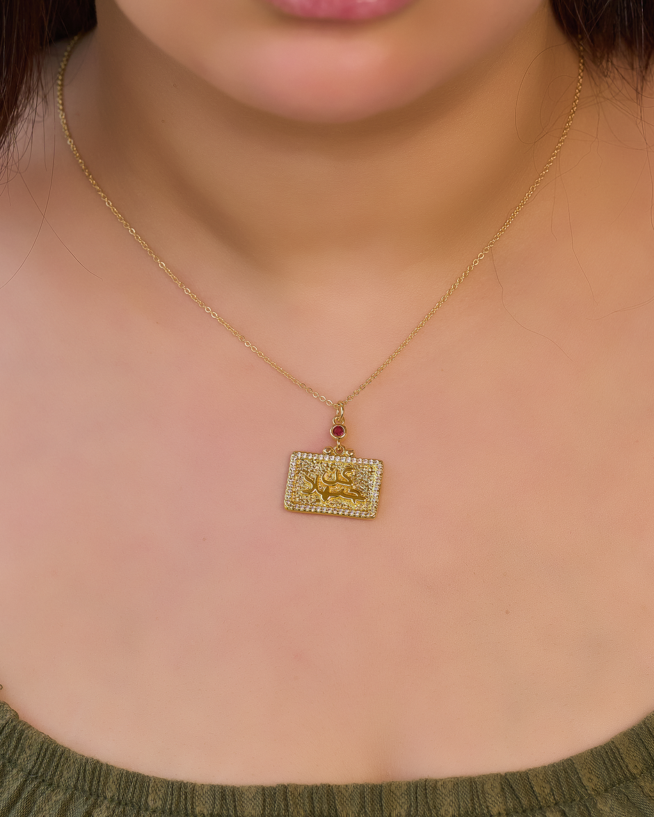 Necklace new (كن جميلا )