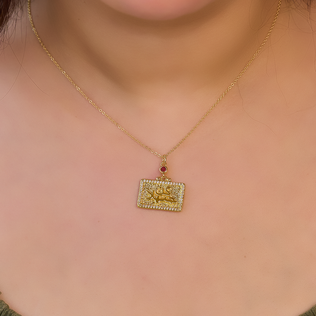 Necklace new (كن جميلا )