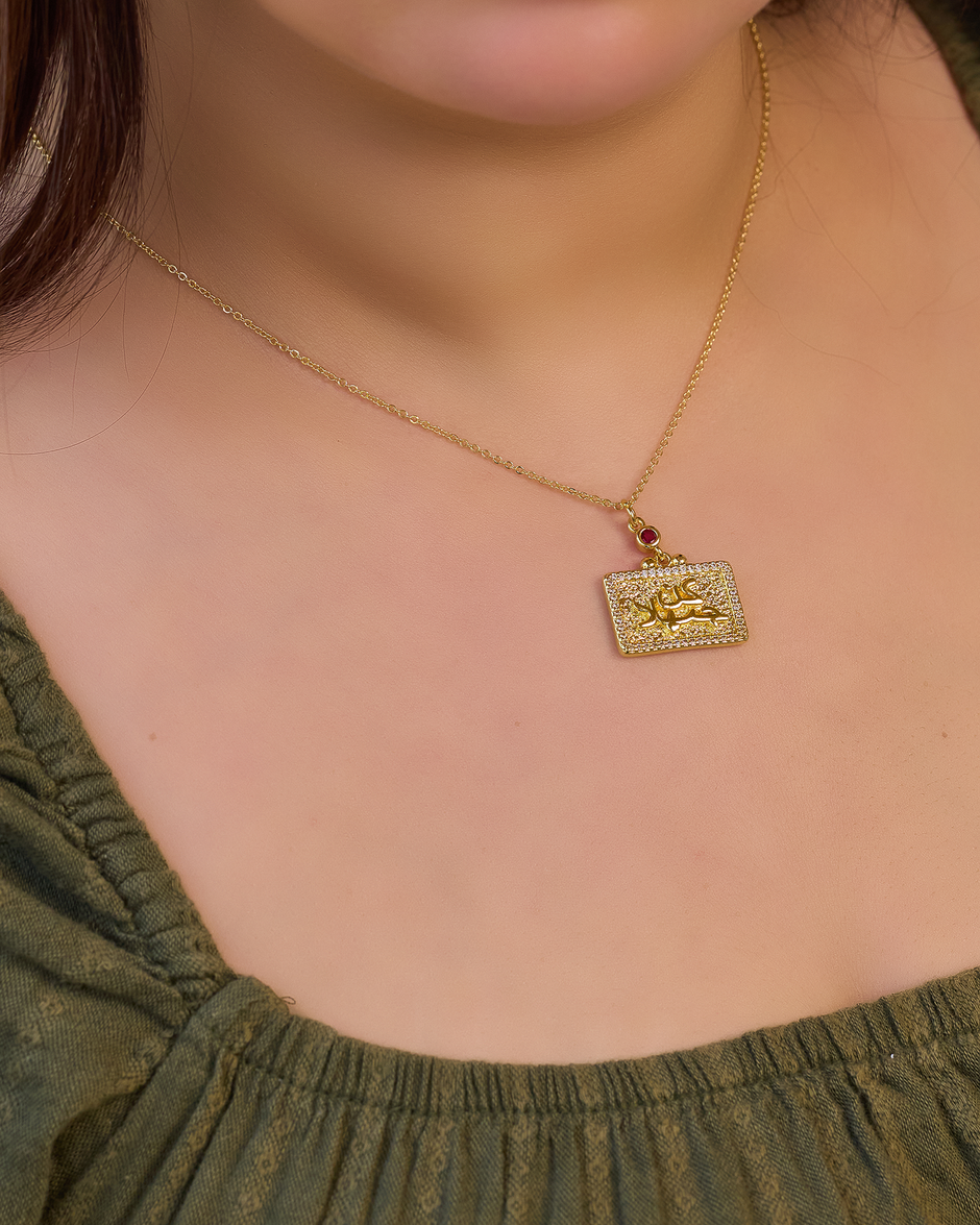 Necklace new (كن جميلا )