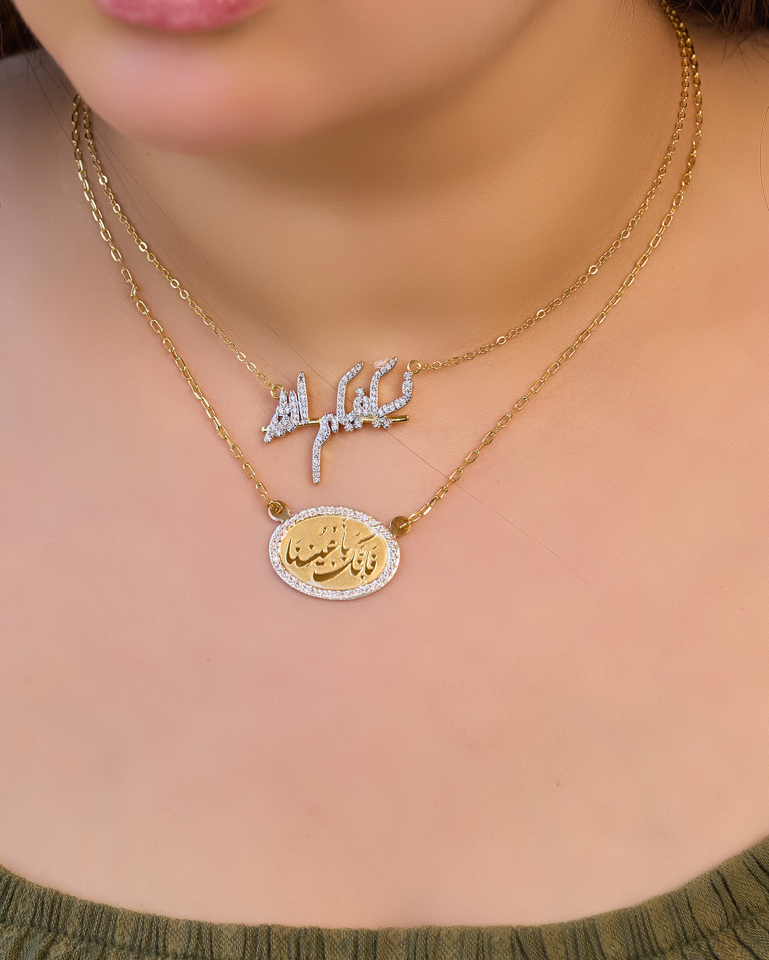 Necklace نحاس مطلى دهب عيار 24 1-( فسيكفيكم الله) 2- فإنك بأعيننا