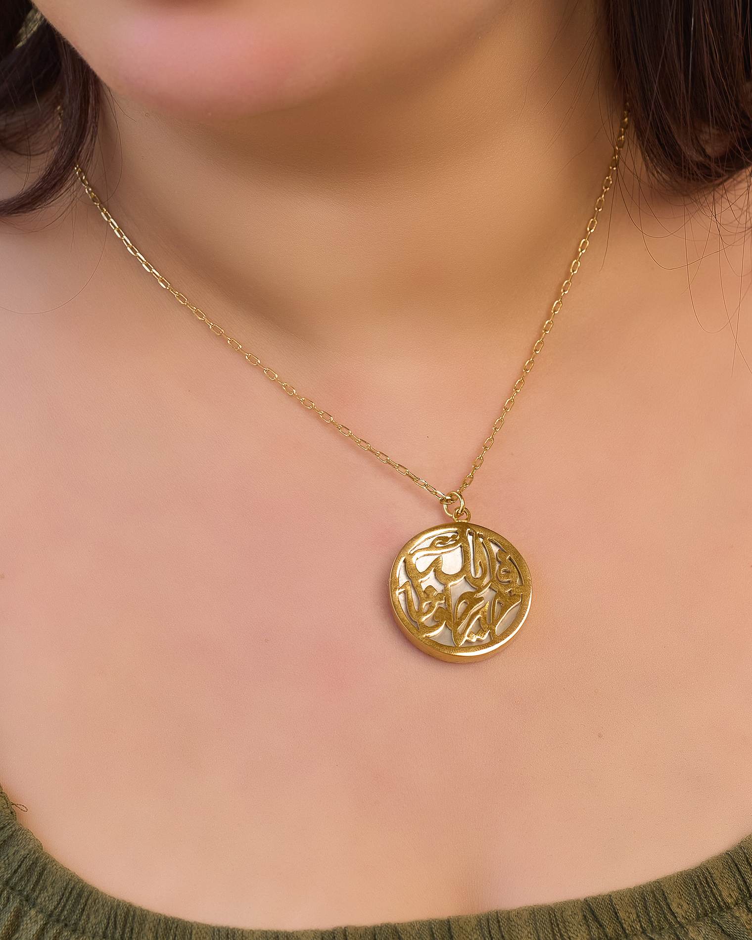 Necklace Necklace نحاس مطلى دهب عيار 24 (فالله خير حافظاً)
