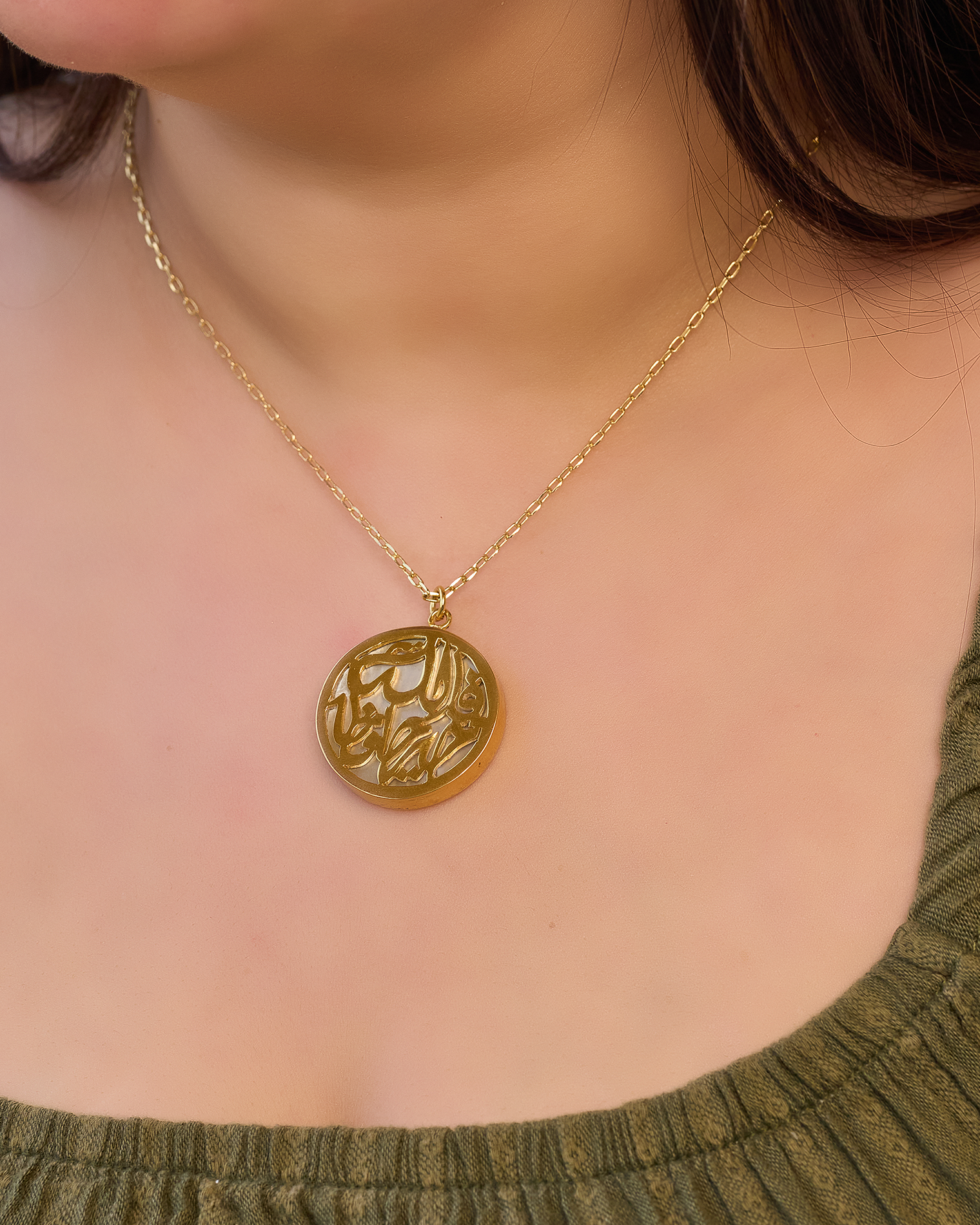Necklace Necklace نحاس مطلى دهب عيار 24 (فالله خير حافظاً)