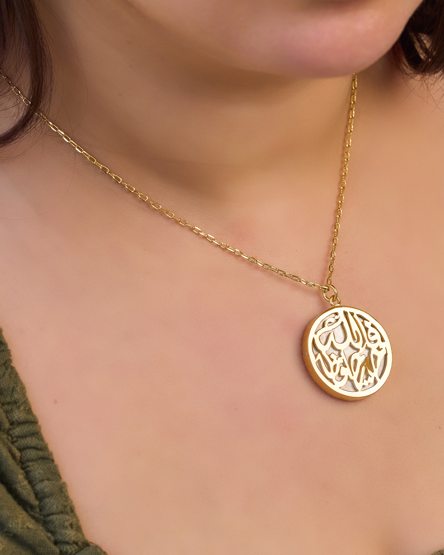 Necklace Necklace نحاس مطلى دهب عيار 24 (فالله خير حافظاً)