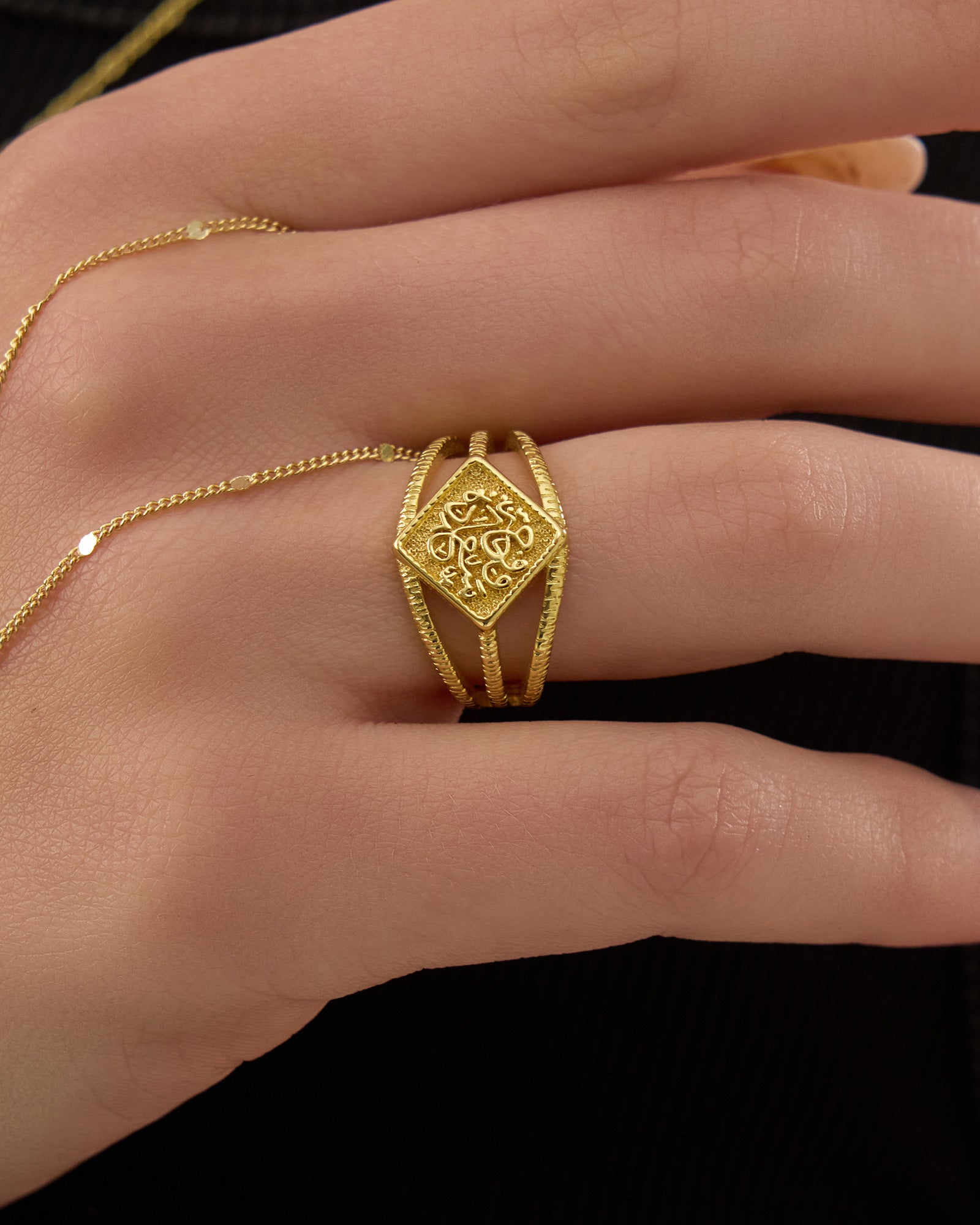 Rings