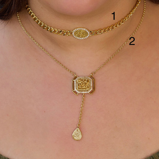 Necklace gold plated1-  (انت عمرى) 2- هويت انا))